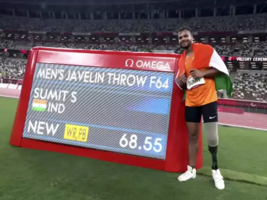Tokyo Paralympics: જેવલિન થ્રોમાં વર્લ્ડ રેકોર્ડ સાથે સુમિત આંતિલનો 'ગોલ્ડન થ્રો' 